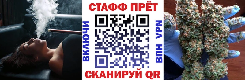 Наркошоп купить ГАШ  МЕТАМФЕТАМИН  COCAIN  МЕФ  Марихуана  Абинск