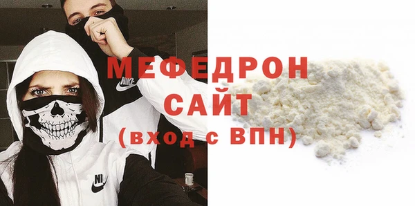 амф Абдулино