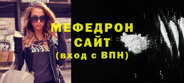 амф Абдулино