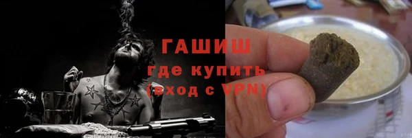 амф Абдулино