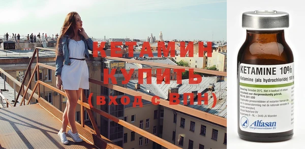 амф Абдулино