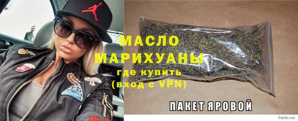 амф Абдулино