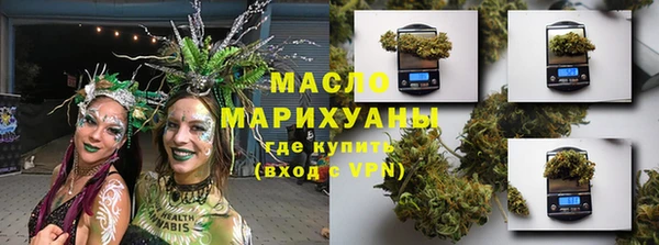 амф Абдулино