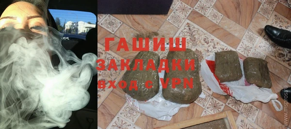 амф Абдулино