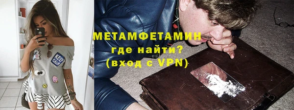 амф Абдулино