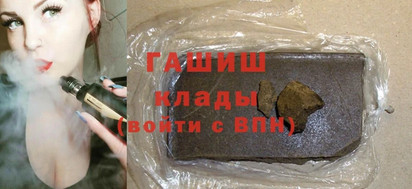 сатива Абинск