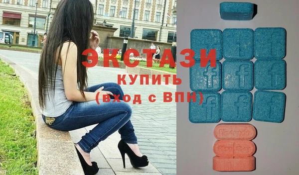 сатива Абинск