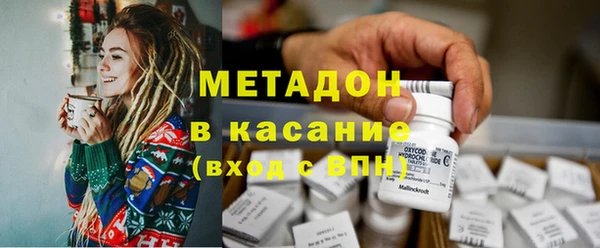 амф Абдулино