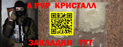 МДПВ Кохма