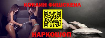прущая мука Котовск