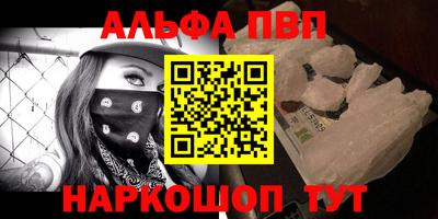 МДПВ Кохма