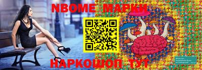 МДПВ Кохма