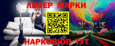 прущая мука Красноармейск