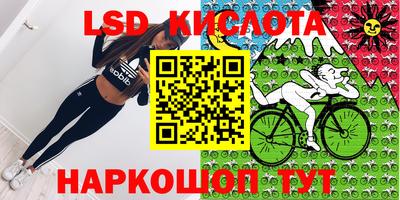 МДПВ Кохма