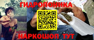 прущая мука Красноармейск