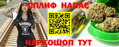 марки lsd Абинск