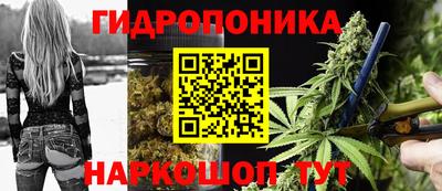 прущая мука Котовск