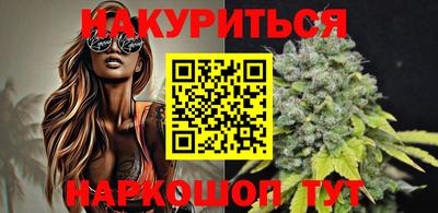 марки lsd Абинск