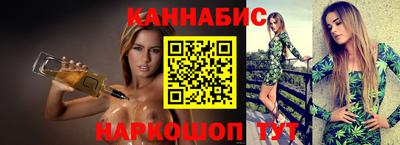 a pvp Азнакаево