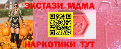 прущая мука Красноармейск