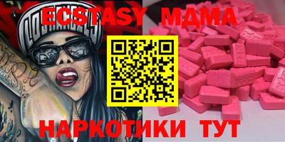МДПВ Кохма