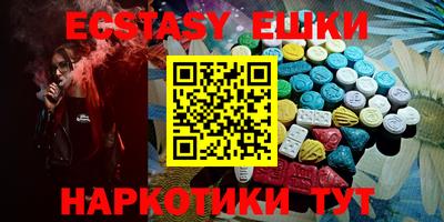 МДПВ Кохма