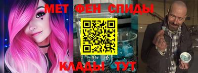 марки lsd Абинск