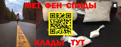МДПВ Кохма