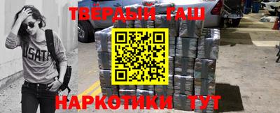 прущая мука Красноармейск