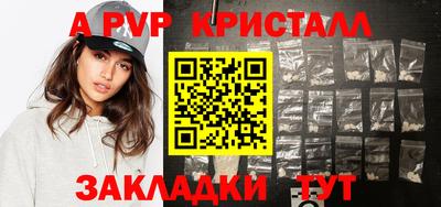 МДПВ Кохма