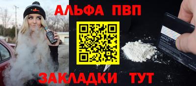МДПВ Кохма