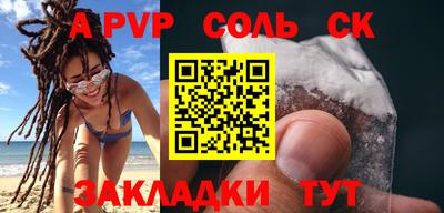 МДПВ Кохма