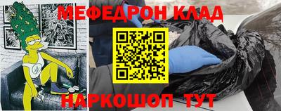 МДПВ Кохма