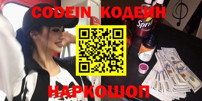 МДПВ Кохма