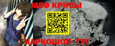 МДПВ Кохма