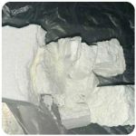 Кокаин Колумбия  Cocaine Colombia  VHQ 99% (fishscale) в Абнинске